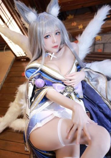 无颜之月最后一集