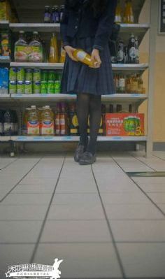 极限挑战第八季