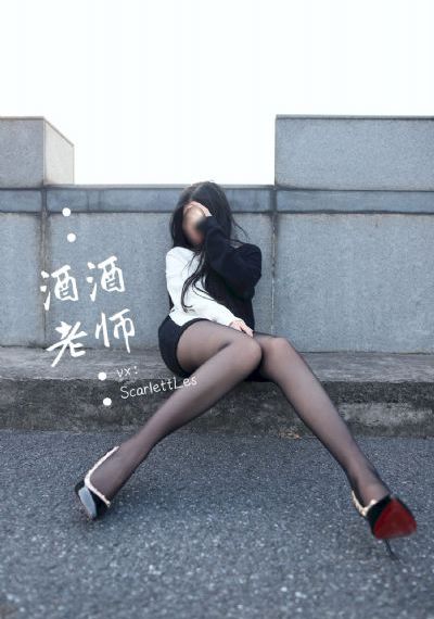 新全集网