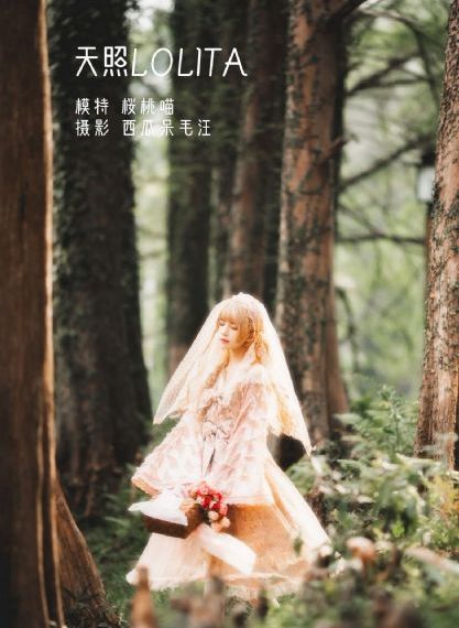 绯弹的亚里亚动漫