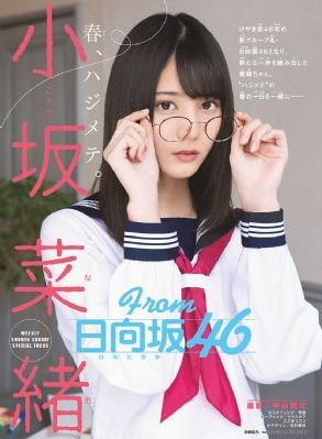 樱花tv