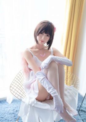 远亲小姐2
